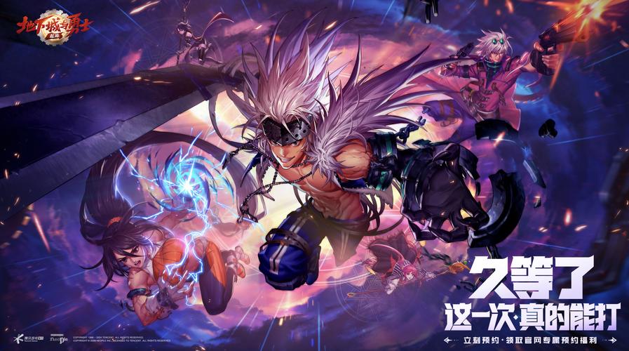 地下城与勇士手游：那些你不知道的隐藏玩法