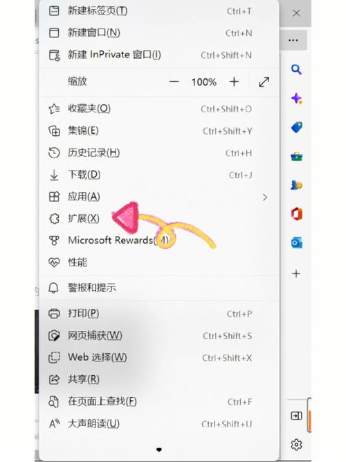 为什么选择火狐2.0？它比其他浏览器好在哪里？