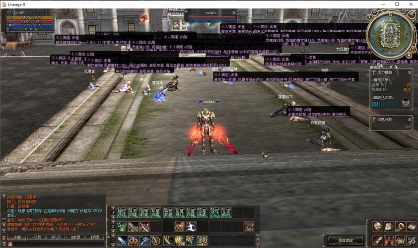 腾讯天堂2电脑版下载,体验极致游戏快感!