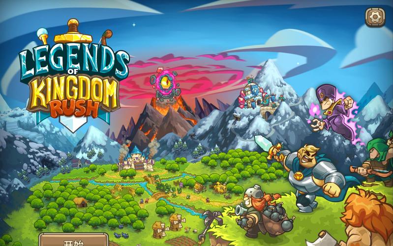 PC游戏大全:免费和付费游戏,应有尽有