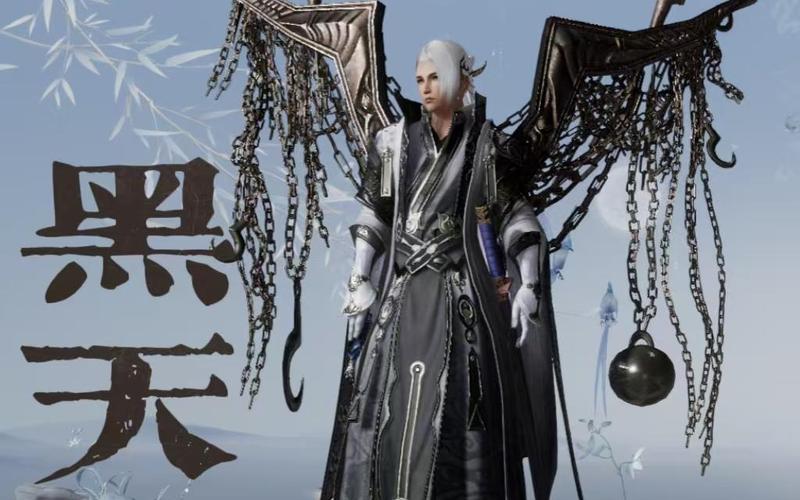 想得剑网3黑天?教你快速刷取副本挂件