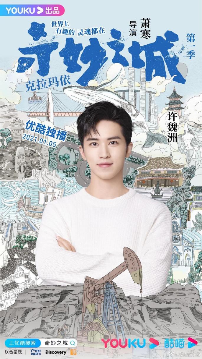 世界之战2演员阵容强大:众多明星加盟,演技爆棚!