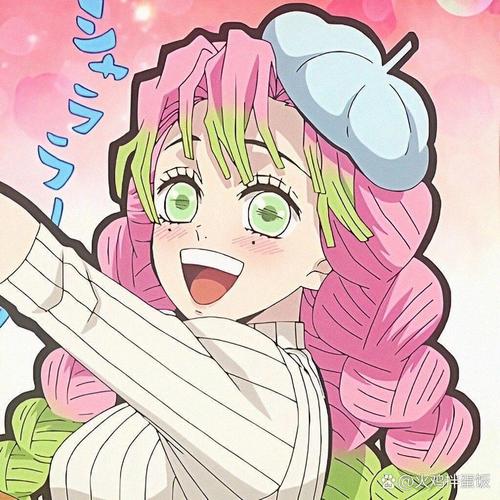 想换个鬼灭之刃头像？这里有你想要的！