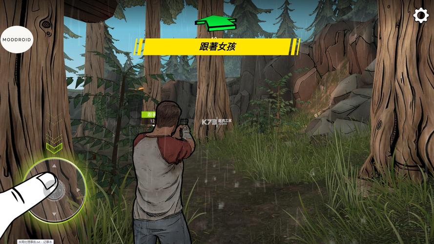 黑暗时代丧尸求生：如何在末日中建立避难所？