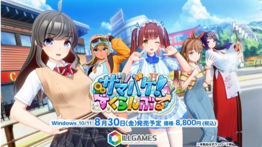 PC玩家必看！游戏性能提升技巧及实用工具推荐