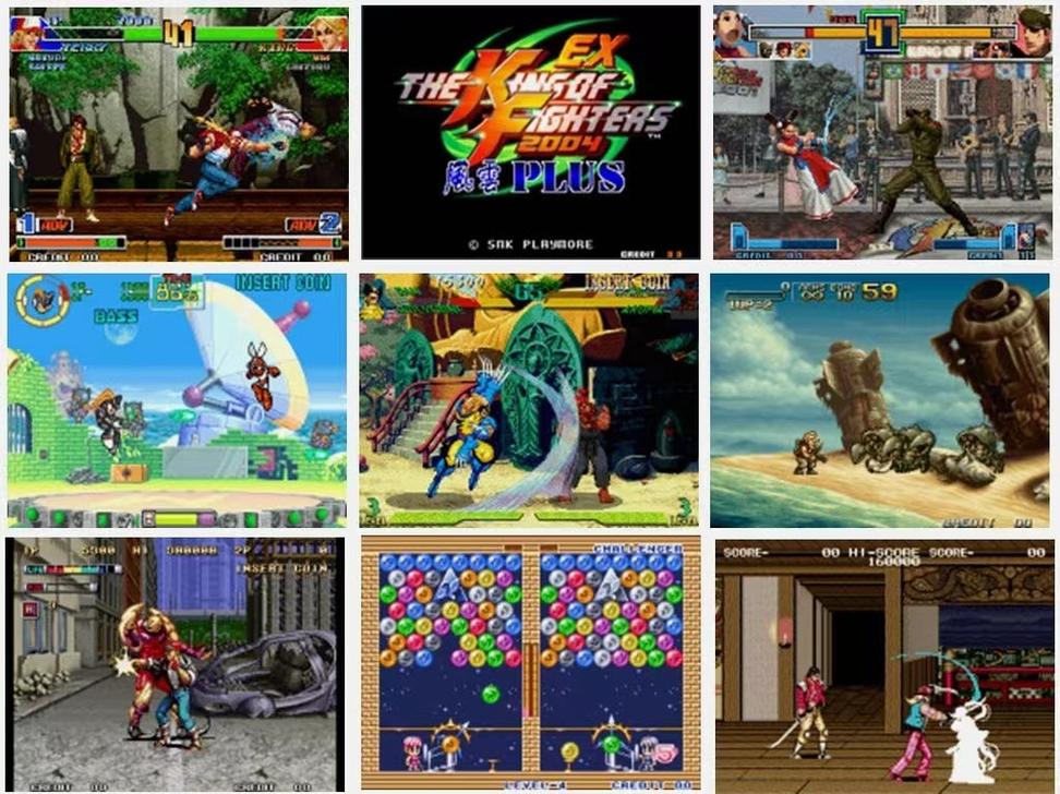 最全街机模拟游戏合集：下载畅玩童年游戏