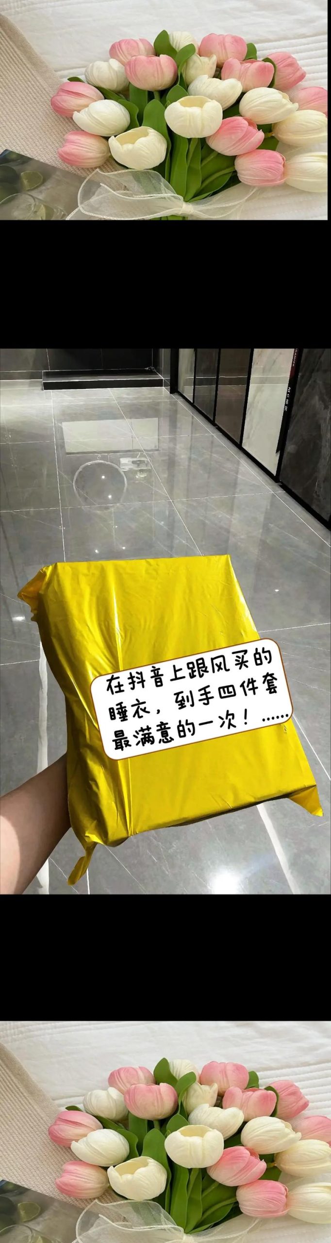 木子联盟到底是什么?揭秘这家神秘公司