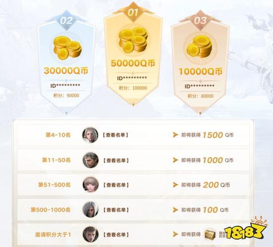 如何用18183领取app领取游戏礼包?简单教程!