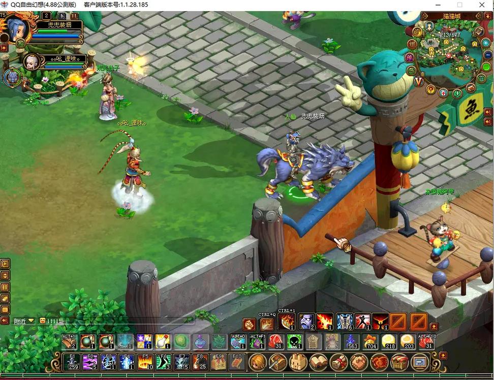 自由幻想手游QQ版:药师最佳加点方案及技能搭配