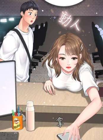 歪歪漫画动漫首页:最新最全的漫画资源等你