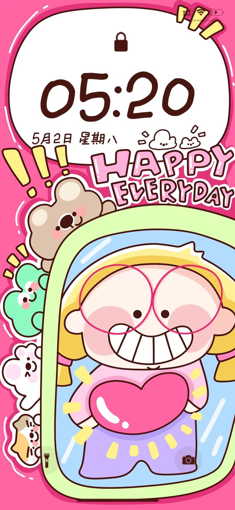 手机太丑?安卓桌面主题换起来,瞬间变高级!