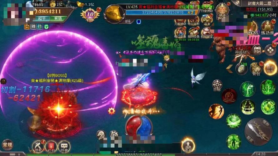 霸王之路：策略手游，打造你的三国霸业