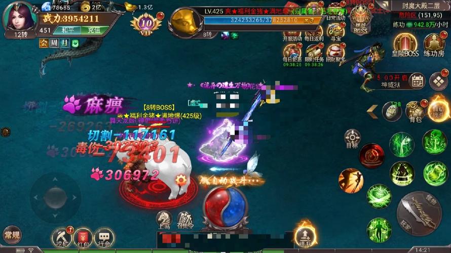 霸王之路：策略手游，打造你的三国霸业