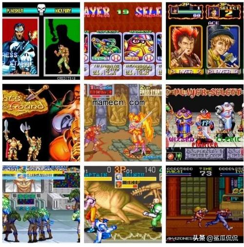 最全街机模拟游戏合集：下载畅玩童年游戏