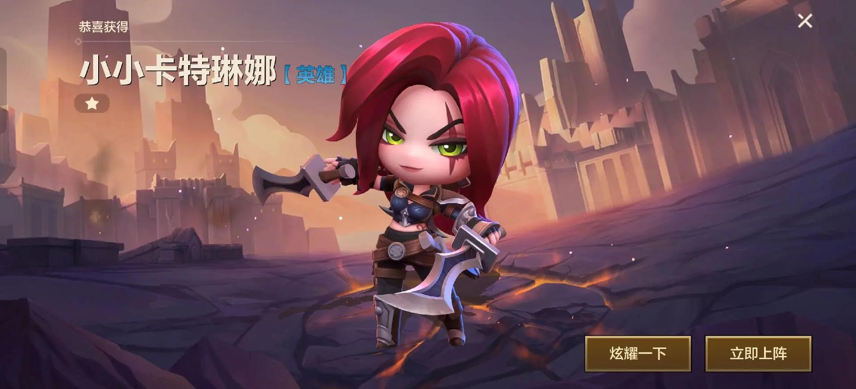 轻松玩转卡特琳娜:详细技能解读及最强出装推荐