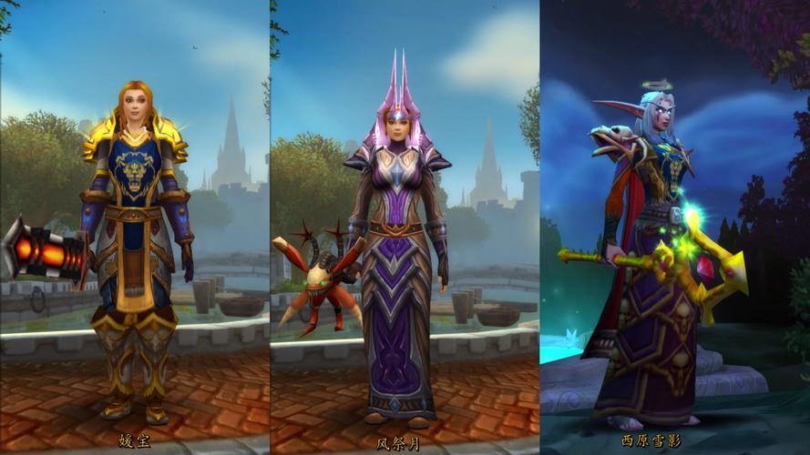 WOWer回忆录：那些年我们一起在艾泽拉斯的冒险