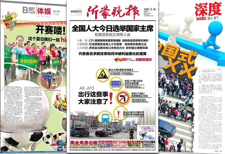 深度解读Yimeng：实力与风格兼具的LPL中单