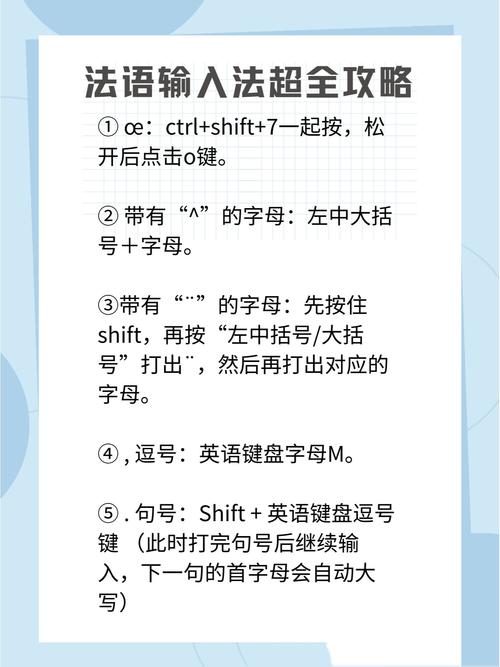 Google输入法语音输入好用吗?语音转文字精准度如何?
