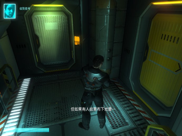 最后生机秘籍攻略:简单易懂,助你轻松完成所有任务!