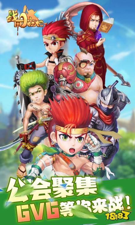 2024最新网页游戏排行榜,高颜值游戏大盘点!