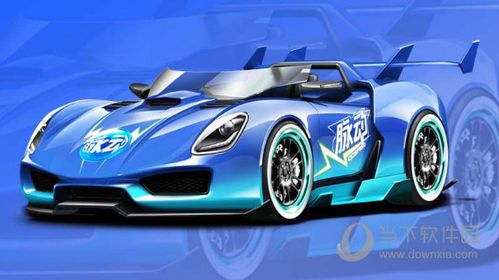 QQ飞车蓝色脉冲好用吗?玩家真实体验分享