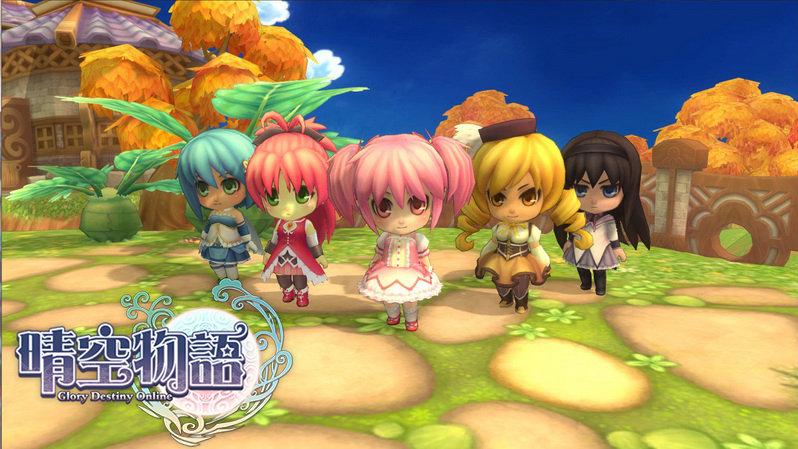 入坑晴空物语台服:新手玩家必看游戏指南