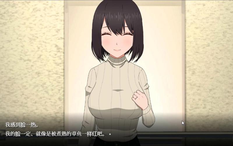 隔壁太太今天也独自一人1绅士游戏：NTR剧情引人入胜