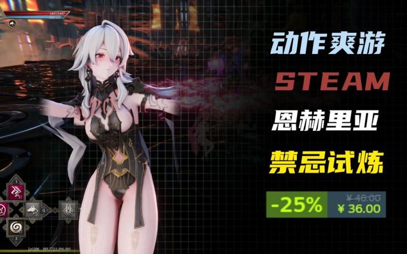 想玩禁忌试炼？这份版本大全助你快速上手！