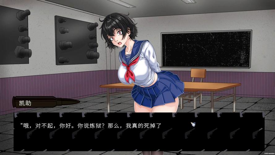 女性瘾者游戏：大胆探索禁忌话题的电影解读