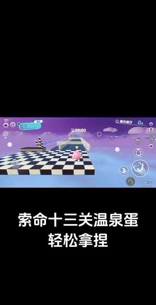 各平台索命倒数下载资源汇总，一站式解决下载难题