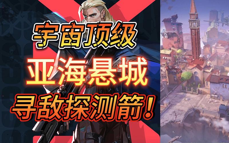 SOB亚替合集游戏介绍:亚洲人物替换,开启你的全新游戏之旅!