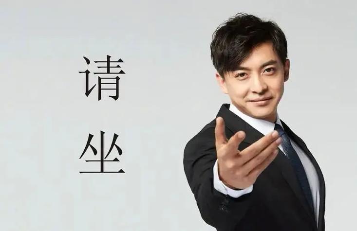 打工人张伟:绅士游戏里的精彩人生选择