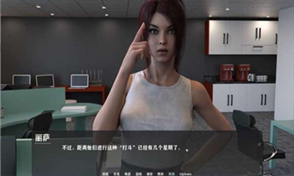 我为丝狂:你弟弟也爱玩的那些游戏!