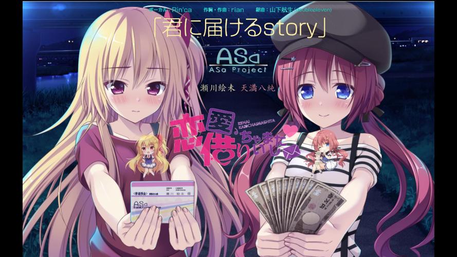 最新颜艺社合集游戏介绍：剧情、人物、玩法全解析