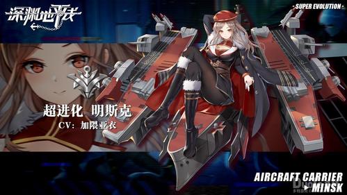 深渊地平线:超详细游戏评测,带你了解这款游戏