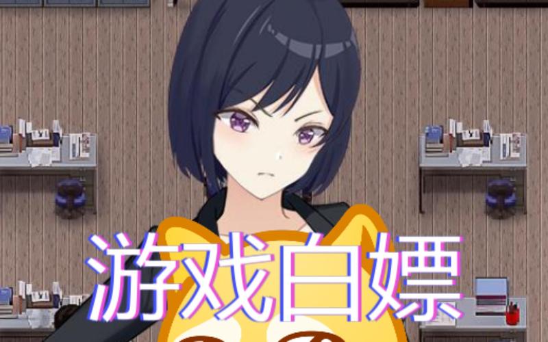 盗摄学园游戏介绍:揭秘校园惊悚恋爱AVG