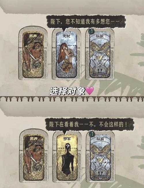 解锁丹弗斯小姐游戏秘密:和小熊杨过一起冒险!