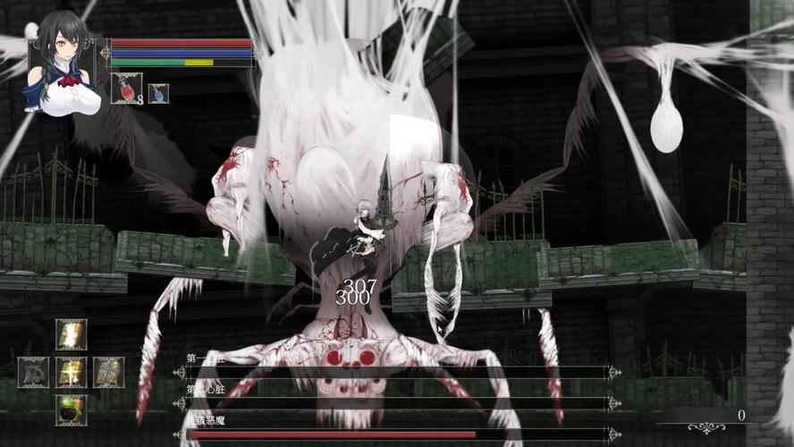 魔女复仇之夜手游下载,不同版本下载地址推荐