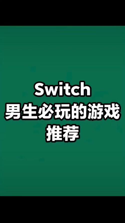 弟弟喜欢什么游戏?可爱甜心宝贝2值得一试!