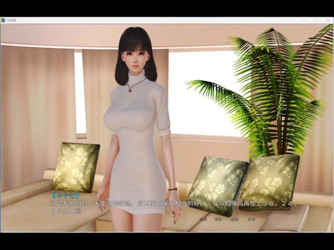 轻松下载X启蒙重制版：官方正版下载地址