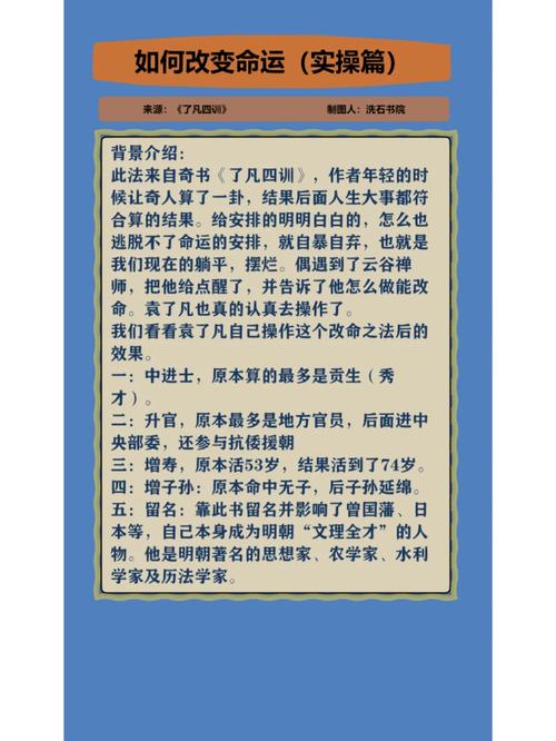 如何下载逆命？简单几步轻松搞定！