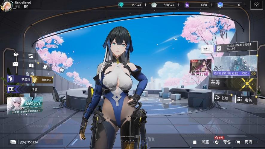 公主万岁绅士游戏:安卓PC版下载及全CG攻略