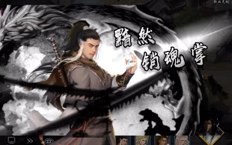 欲望回声杨过游戏:新手入门指南,快速提升等级技巧!
