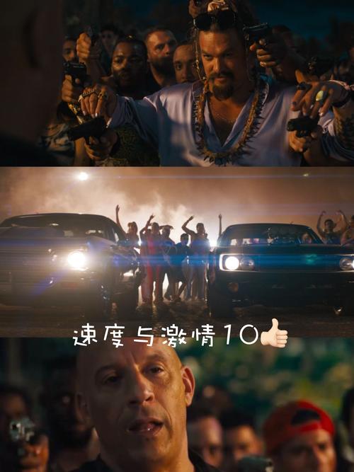 热血与激情：混沌与秩序手游战斗体验