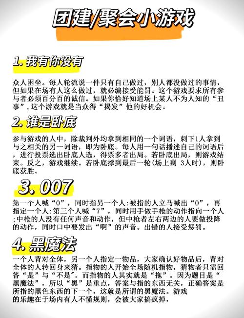想玩奉献的困境?教你轻松下载游戏