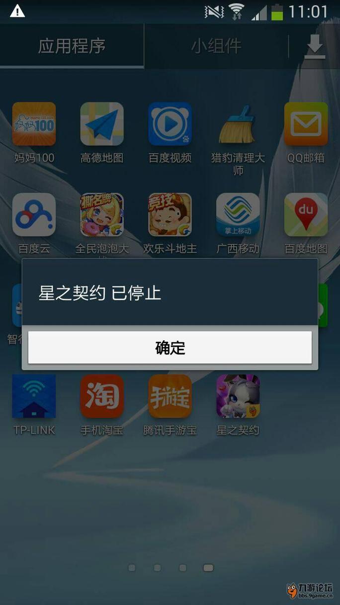 解决游戏闪退卡顿？游戏必备运行库下载地址推荐