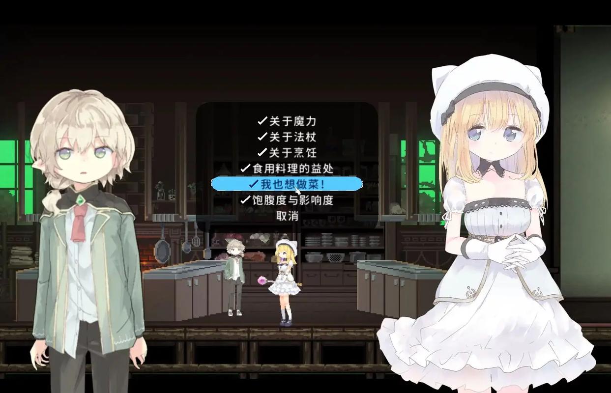 爱丽丝的摇篮游戏版本大全:下载地址及玩法攻略