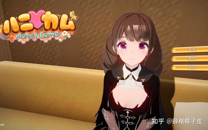 想了解你弟弟的游戏喜好?权力的欲望主题游戏了解一下