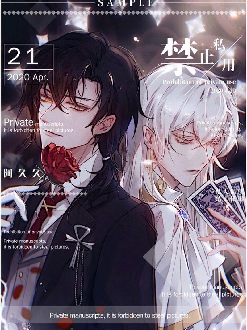 曼瑞恩恶魔导师游戏介绍:地下城冒险,艰难抉择等你挑战