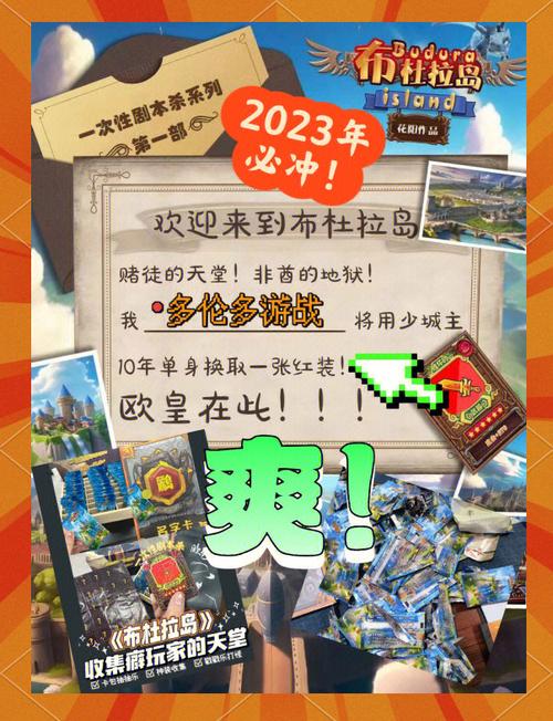 颠覆游戏玩法:全新游戏机制,颠覆你的传统游戏认知!